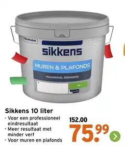 GAMMA Sikkens aanbieding