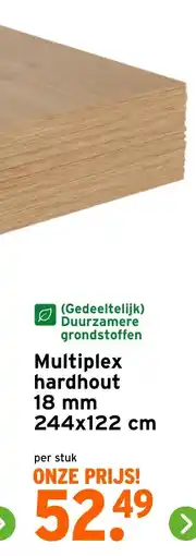 GAMMA Multiplex hardhout 18 mm 244 x 122 cm aanbieding
