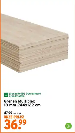 GAMMA Grenen Multiplex 18 mm 244 x 122 cm aanbieding