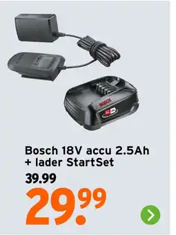 GAMMA Bosch 18V accu 2.5Ah + lader StartSet aanbieding