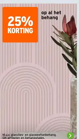 GAMMA Op al het behang aanbieding