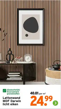 GAMMA Lattenwand MDF Darwin licht eiken aanbieding