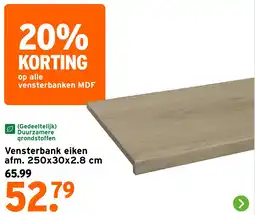 GAMMA Vensterbank eiken aanbieding