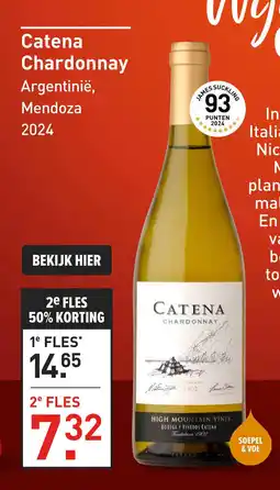 Gall & Gall Catena Chardonnay aanbieding
