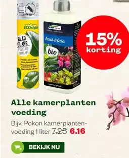 Welkoop Alle kamerplanten voeding aanbieding