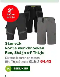 Welkoop Størvik korte werkbroeken Ron, Stijn of Thijs aanbieding