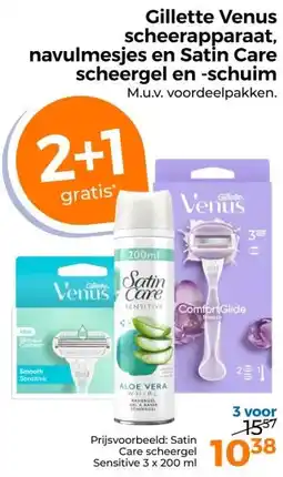Trekpleister Gillette Venus scheerapparaat, navulmesjes en Satin Care scheergel en -schuim aanbieding