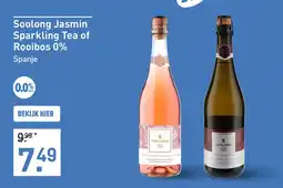 Gall & Gall Soolong Jasmin Sparkling Tea of Rooibos 0% Spanje aanbieding
