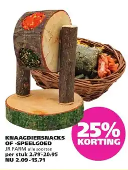 Ranzijn KNAAGDIERSNACKS OF-SPEELGOED aanbieding