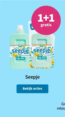 Plein.nl Bekijk actie aanbieding