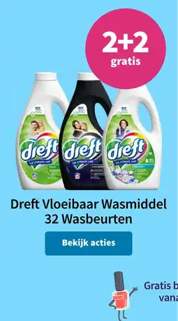 Plein.nl Bekijk actie aanbieding