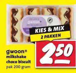 Nettorama gwoonº milkshake choco biscuit aanbieding