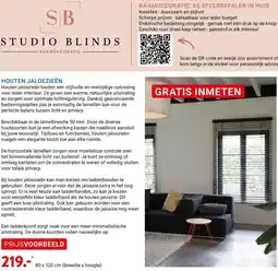 Kluswijs STUDIO BLINDS aanbieding