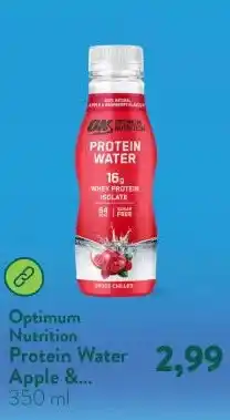 Holland & Barrett Protein Water Apple & Raspberry aanbieding