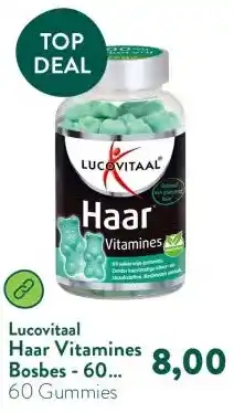 Holland & Barrett Haar Vitamines Bosbes - 60 gummies aanbieding