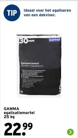 GAMMA GAMMA egalisatiemortel 25 kg aanbieding