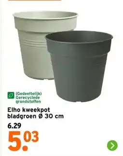 GAMMA Elho kweekpot bladgroen Ø 30 cm aanbieding