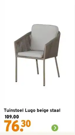 GAMMA Tuinstoel Lugo beige staal aanbieding