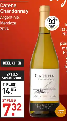 Gall & Gall Catena Chardonnay 75CL aanbieding