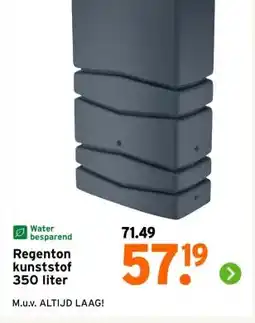 GAMMA Regenton kunststof 350 liter aanbieding