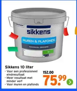 GAMMA Sikkens 10 liter aanbieding