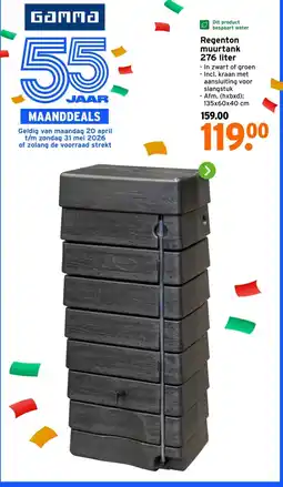 GAMMA Regenton muurtank 276 liter aanbieding