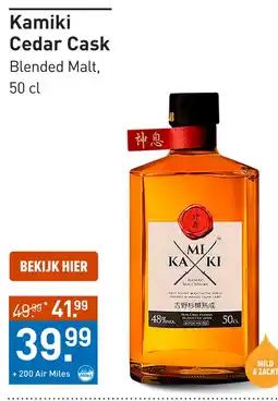 Gall & Gall Kamiki Blended Malt 50CL aanbieding