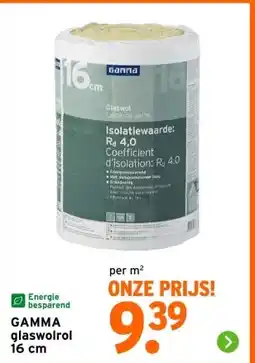 GAMMA GAMMA glaswolrol aanbieding