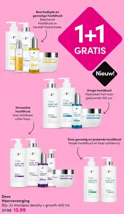 DA Dove Haarverzorging aanbieding