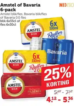 Coop Amstel of Bavaria 6-pack aanbieding