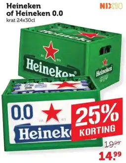 Coop Heineken of Heineken aanbieding