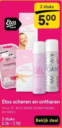 Etos Etos scheren en ontharen aanbieding