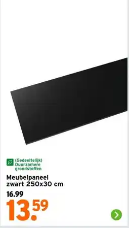 GAMMA Meubelpaneel zwart 250x30 cm aanbieding