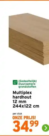 GAMMA Multiplex hardhout 12 mm 244x122 cm aanbieding