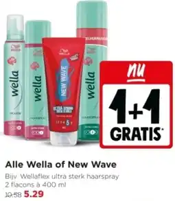Jumbo Alle Wella of New Wave aanbieding