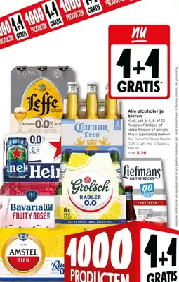 Jumbo Alle alcoholvrije bieren aanbieding