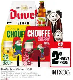 Jumbo Chouffe, Duvel of Brouwerij 't IJ aanbieding