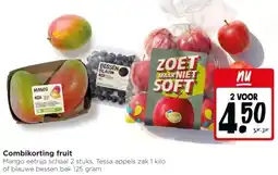 Jumbo Combikorting fruit aanbieding