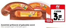 Jumbo Zandvliet grillworst of gekookte worst aanbieding