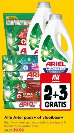 Jumbo Alle Ariel pods+ of vloeibaar+ aanbieding