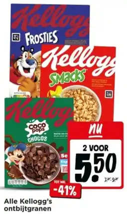 Jumbo Alle Kellogg's ontbijtgranen aanbieding