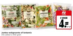 Jumbo Jumbo wokgroente of lentemix aanbieding