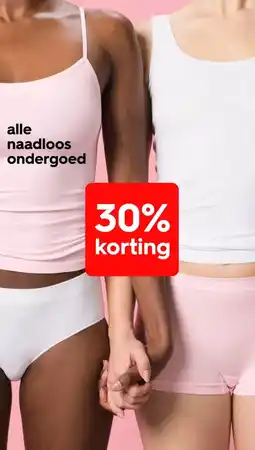 HEMA Alle naadloos ondergoed aanbieding