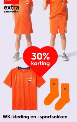 HEMA WK-kleding en sportsokken aanbieding