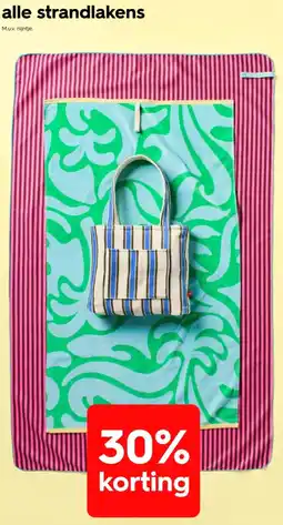 HEMA Alle strandlakens aanbieding