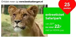 HEMA Safaripark aanbieding