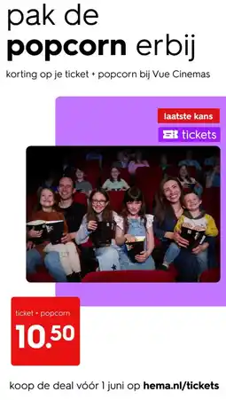 HEMA Vue Cinemas aanbieding