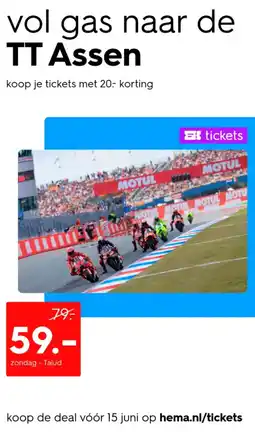 HEMA Vol gas naar de TT Assen aanbieding