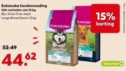 Pets Place Eukanuba hondenvoeding aanbieding