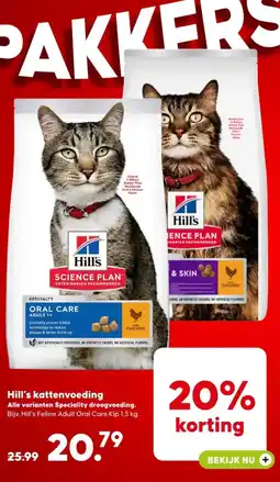 Pets Place Hill's kattenvoeding aanbieding